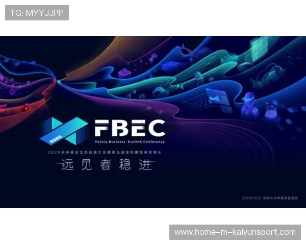 电竞内容版权保护技术先进，电子竞技赛事内容授权指的是