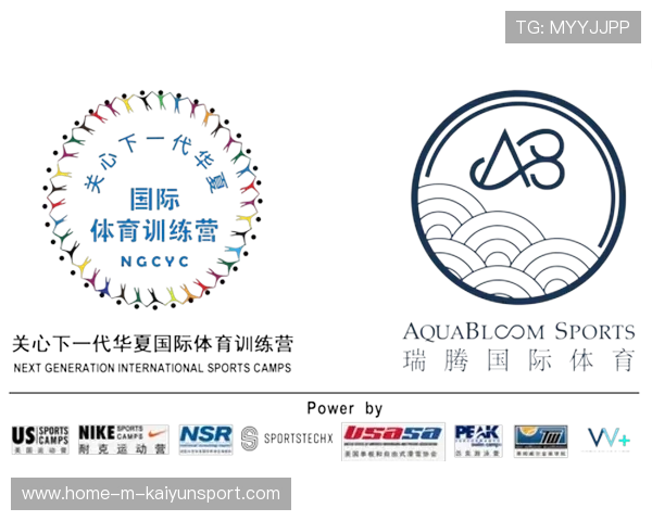 青训项目是否真正具备公益性质的落地机制,青训收费吗