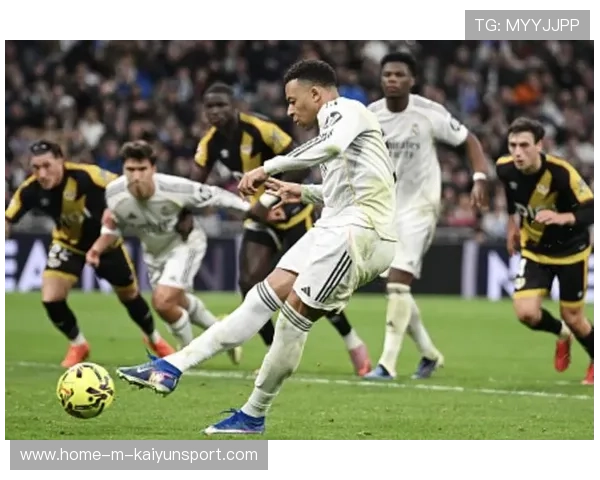 姆巴佩在第100分钟罚入关键点球,皇家马德里2比1险胜巴列卡诺