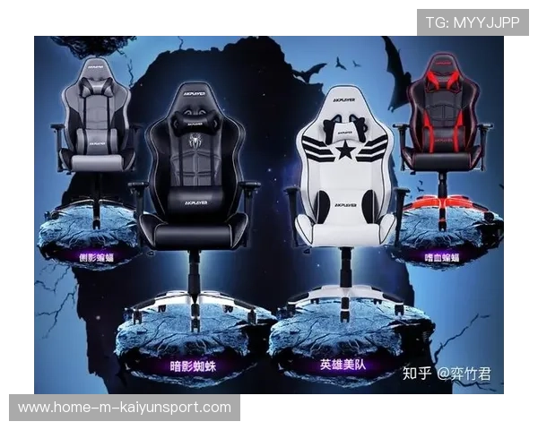 电竞奖金结构优化及赛季影响分析