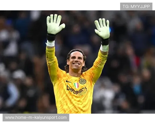 索默指尖捅出对方禁区内近距离头球,力保国际米兰零封对手